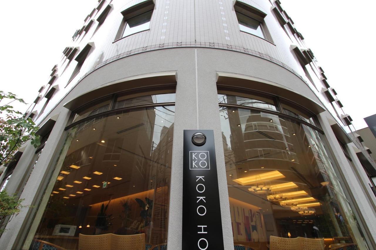 Koko Hotel Sendai Station South Exterior foto